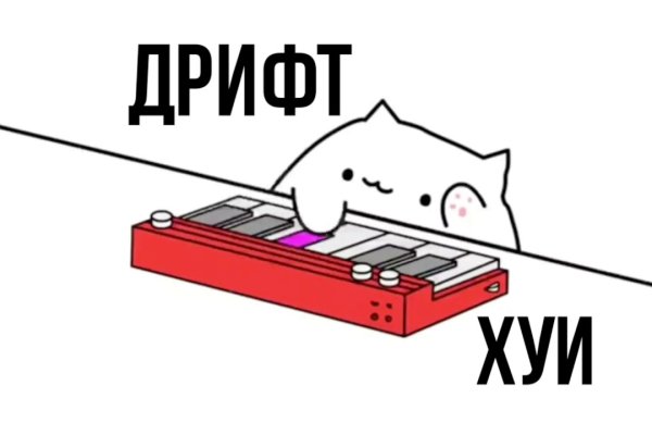 Сайт кракен тор