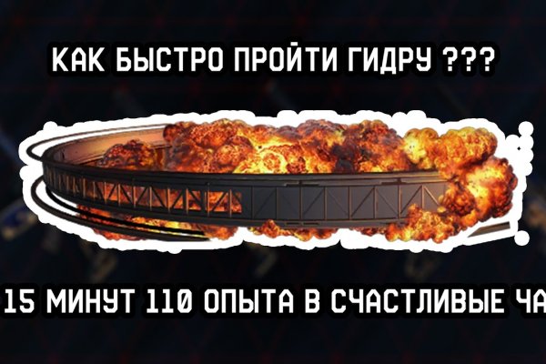 Аккаунты кракен
