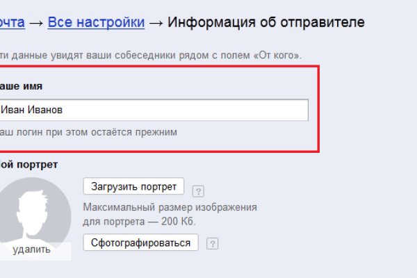 Кракен вход ссылка kraken torion net