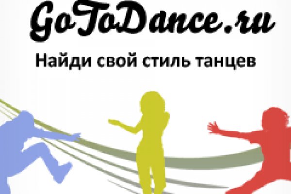Как зайти на кракен с компа