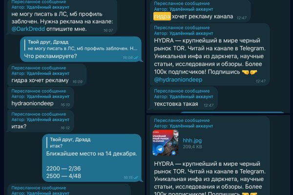 Кракен сайт 2krnk