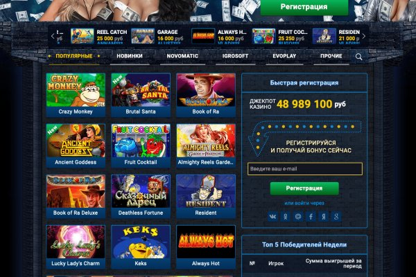 2krn cc кракен