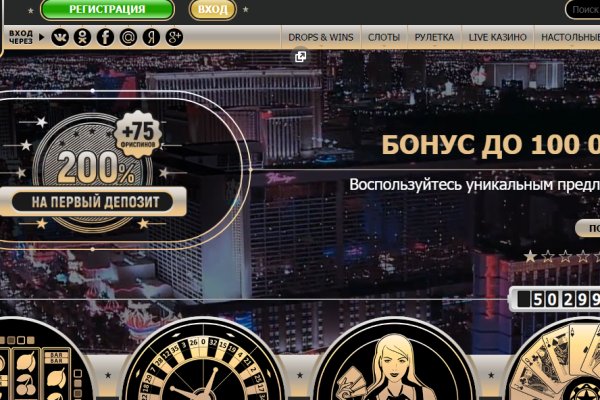 Kraken официальный сайт вход