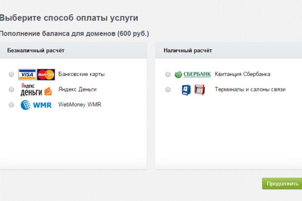 Кракен сайт что это