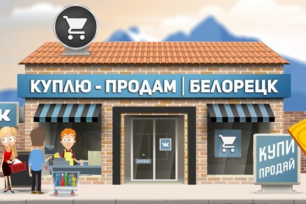 Kraken darknet ссылка тор