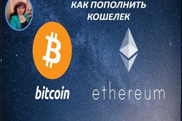 Как зайти на кракен в торе