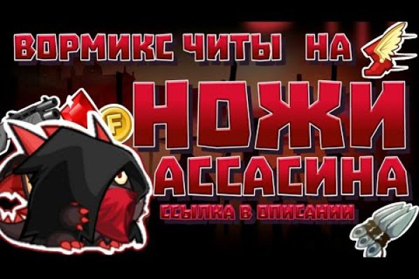 Кракен сайт вход kraken torion