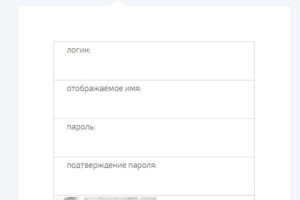 Kraken darknet market зеркало
