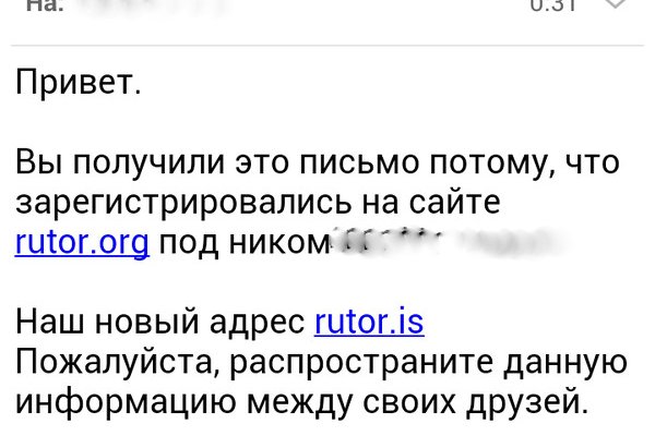 Кракен маркетплейс это