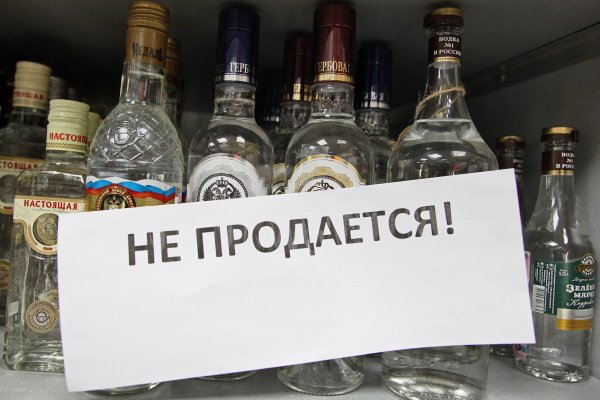 Зеркало на кракен