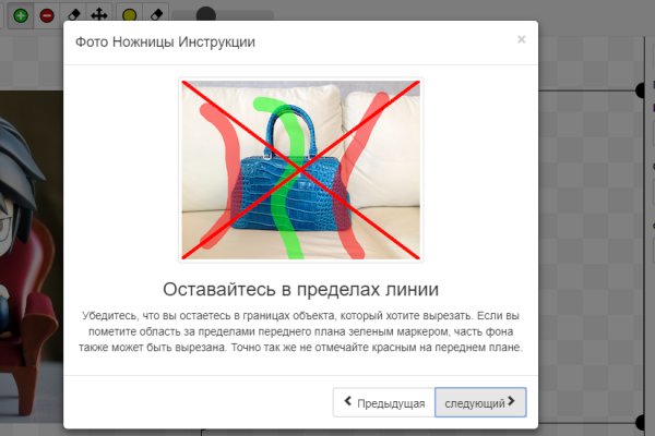 Ссылка на кракен в браузере