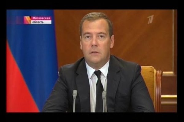 Кракен сайт магазин kraken clear com