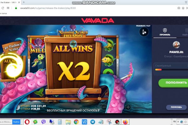 Krn 2at