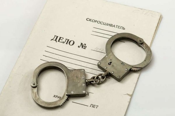 Кракен сайт в тор браузере ссылка