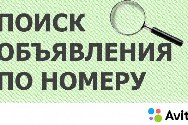 Кракен купить наркоту