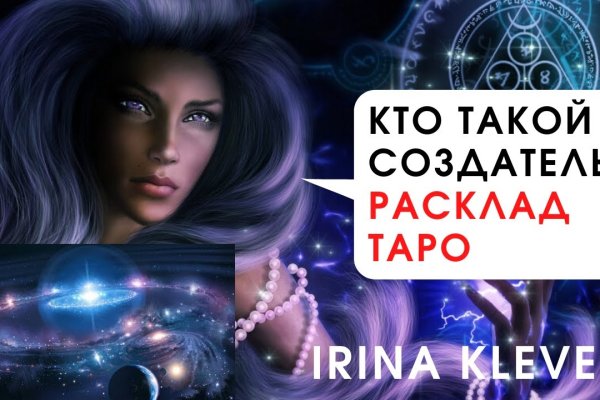 Kraken 17 at