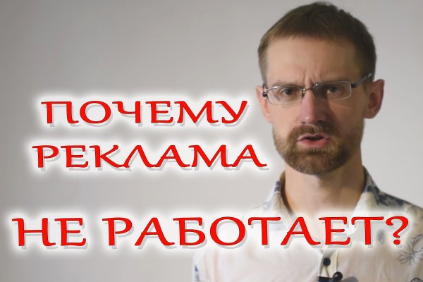 Кракен зеркало прокатис