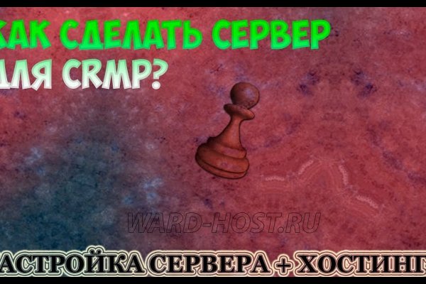 Гидра сайт в тор браузере ссылка