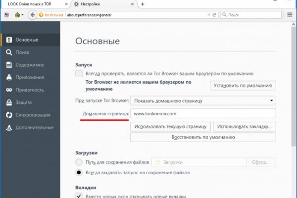 Kraken зеркало kraken dark link