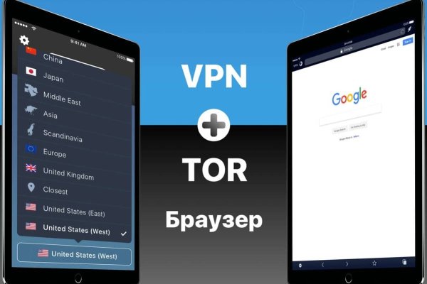 Даркнет официальный сайт вход