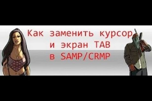 Сайты с наркотой