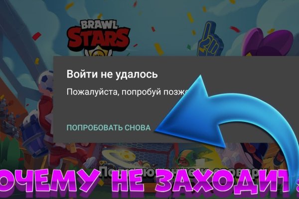 Официальный сайт кракен тор