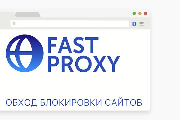 Kraken что это за сайт