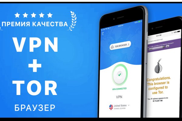 Kraken 6 at