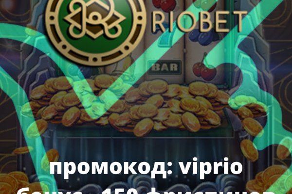 Кракен даркнет войти