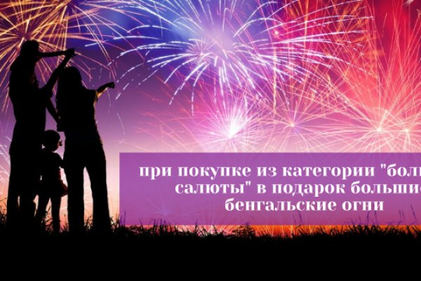 Кракен сайт маркетплейс ссылка