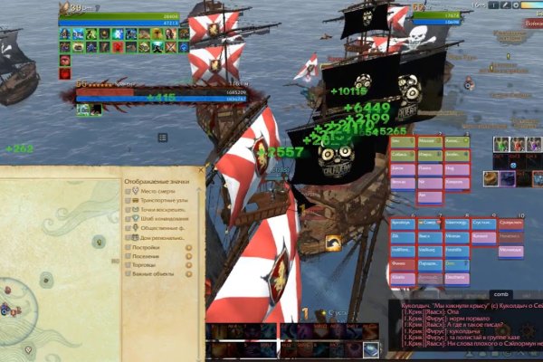 Kraken17 at