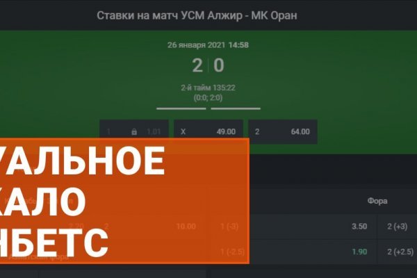 Скачать кракен тор