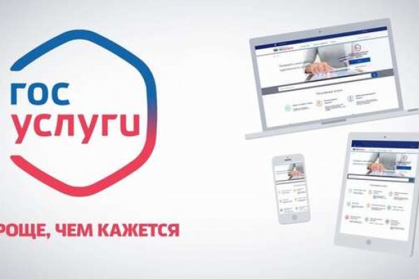 Кракен магазин даркнет