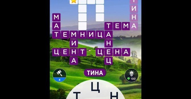 Зайти в кракен