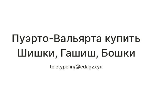 Кракен даркнет только через тор скачать