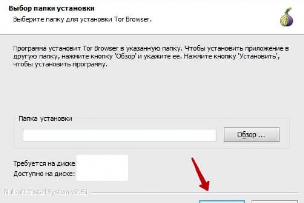 Kraken вход kraken torion