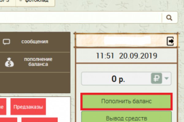 Кракен вход krakens13 at