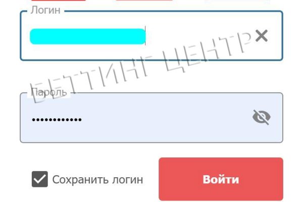 Kraken сайт kraken clear com