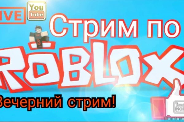 Кракен маркетплейс создатель