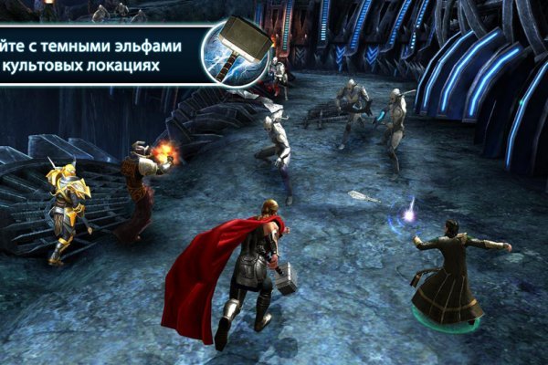 Кракен сайт магазин kraken clear com
