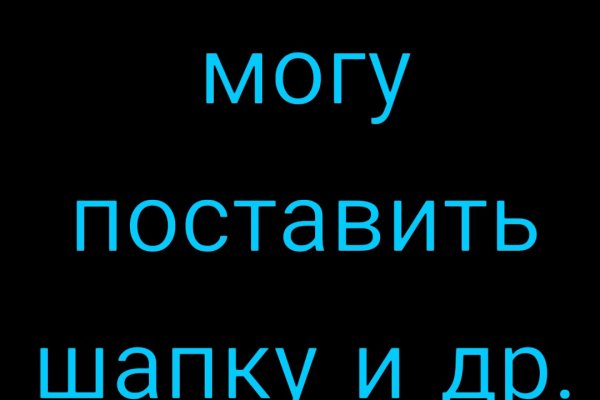 Кракен сайт вход kraken torion