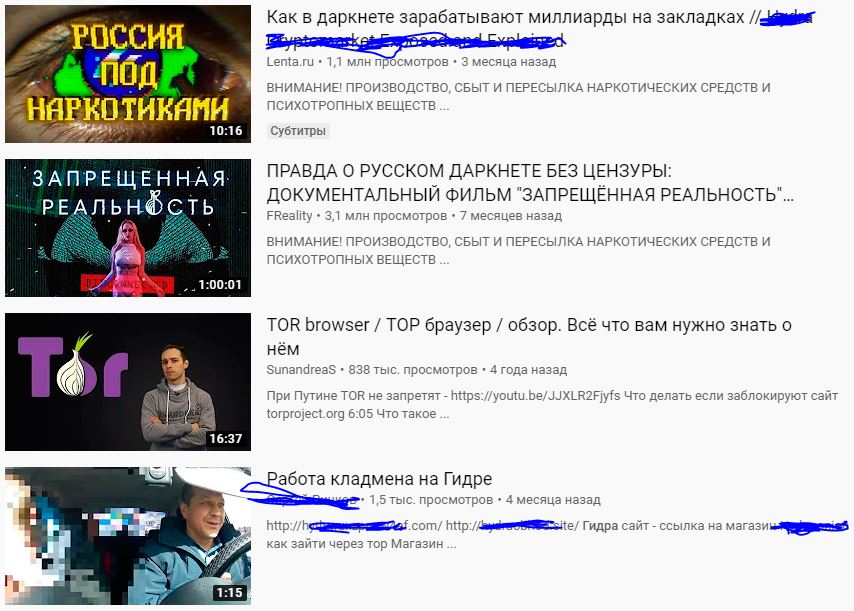 Kraken shop ссылка