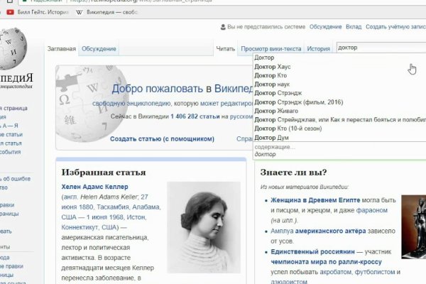 Кракен марихуана