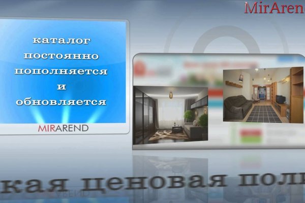 Кракен даркшоп