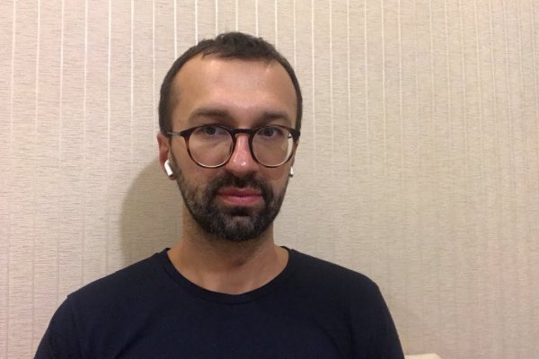 Kraken что это такое