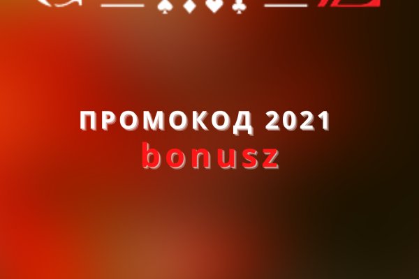 Кракен площадка вход