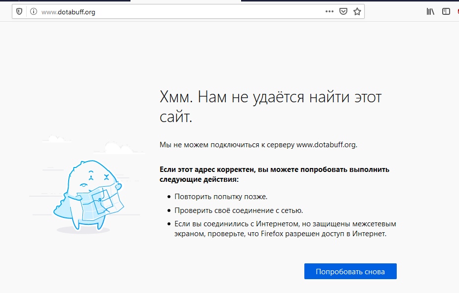 Ссылка на kraken at
