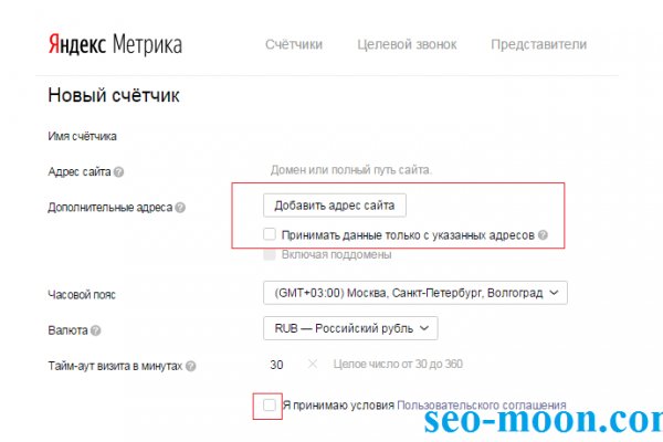Кракен даркнет маркет ссылка тор