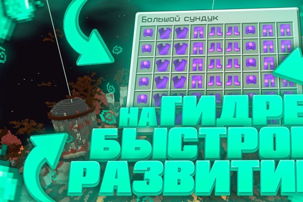 Кракен магазин krakens13 at