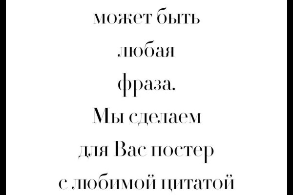 Что с кракеном сайт